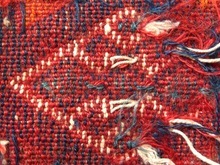 Soumak Weaving example