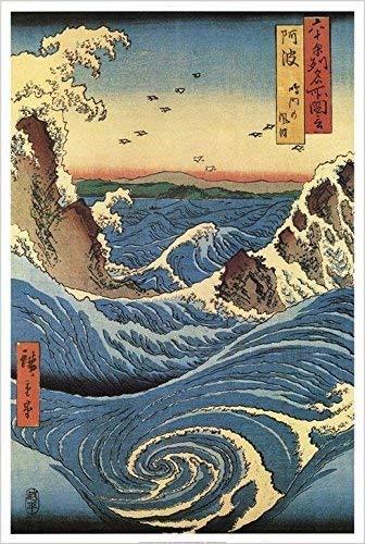 Hiroshige wave woodblock print